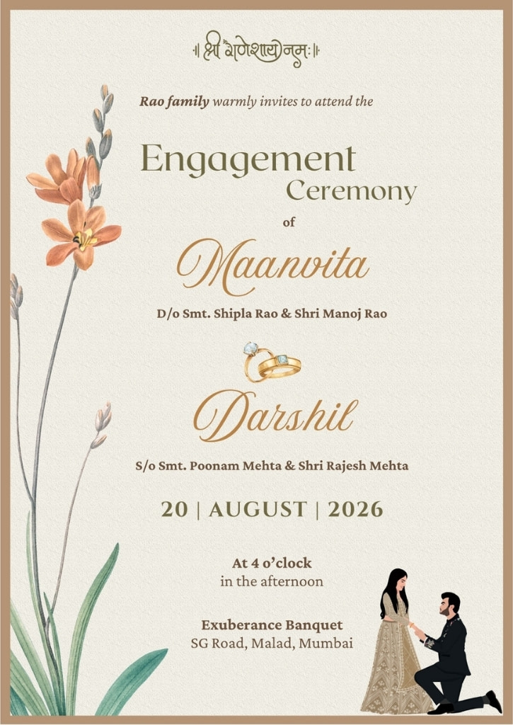 Pushp Elegant Floral Engagement Ceremony Invitation — image 1