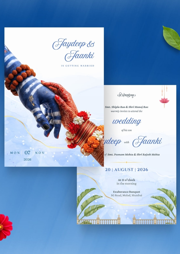 Shiv Shakti Theme Wedding Invitation Card — image 1